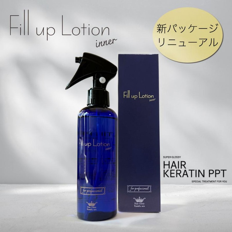 Amazon.co.jp: 【 髪風船 】ケラチン 原液 トリートメント