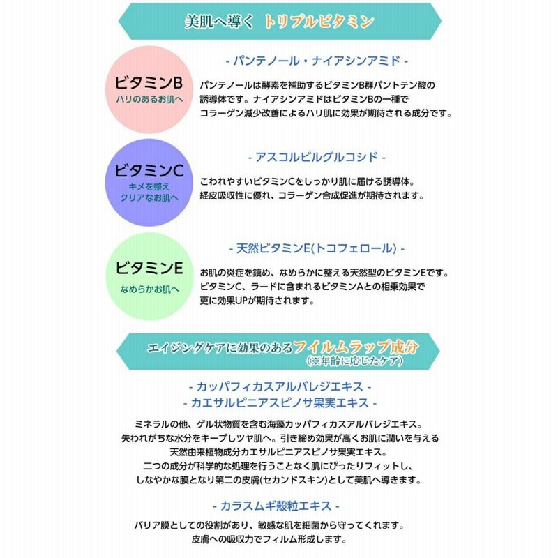 ラードラボ　スキンケアクリーム　10本 Amazon | ラードラボ スキンケアクリーム ボディクリーム 70g