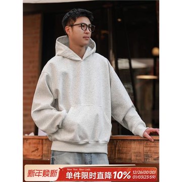 450g重磅嘿馬七作美式復古春秋款男士套頭連帽衛衣短款休閑上衣潮