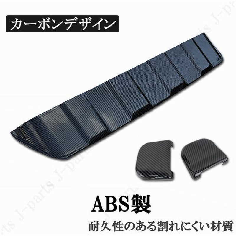 商品製造工場紹介動画付き スズキ ジムニー JB64 ジムニーシエラ