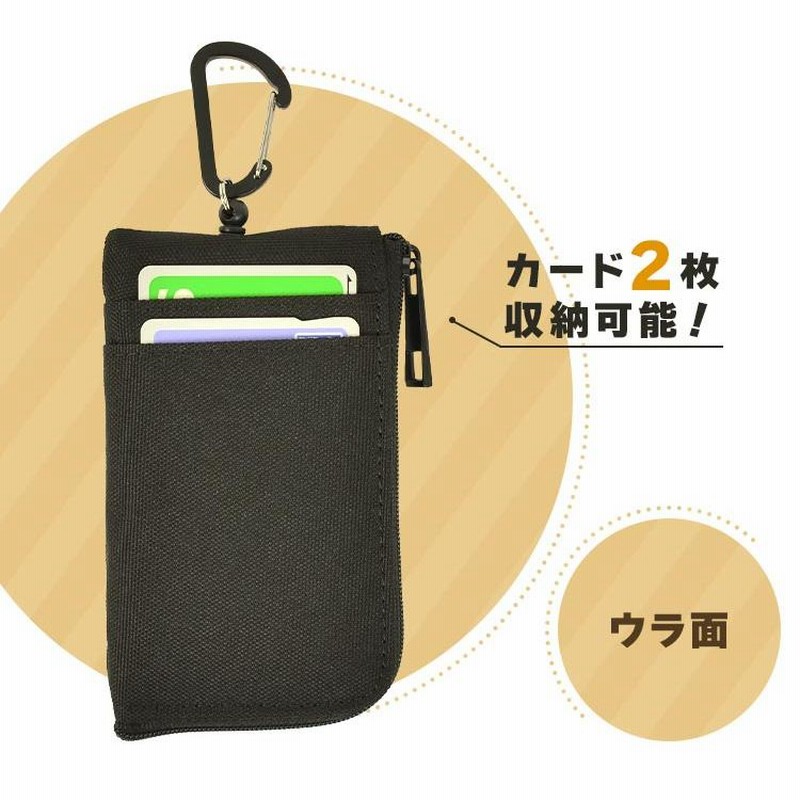 パスケース リール付き キーケース レディース スマートキー パスケース リール付き キーケース レディース スマートキー