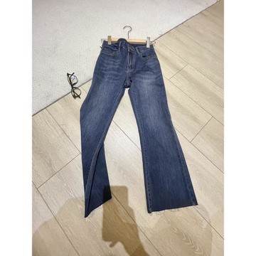 UMOOIE 百搭褲腳拉須修身顯瘦牛仔褲