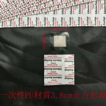 快速出貨  千人收藏86