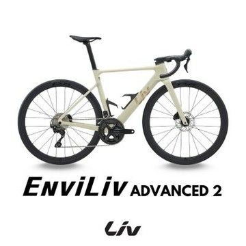 Liv ENVILIV ADVANCED 2 女性極速公路自行車 2027年式