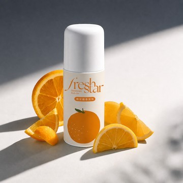 【FreshStar】柑橘滾珠20ml