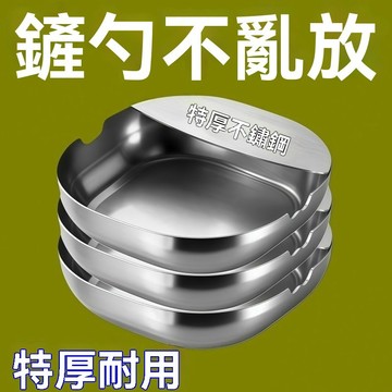 免運💒臺灣熱銷🐬不鏽鋼湯勺架託托架鍋蓋鍋鏟高溫防燙收納鏟子勺子廚房檯面置物架