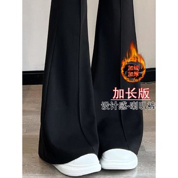 加絨加厚毛呢微喇西裝褲女冬季高個子170加長拖地西褲高腰闊腿褲