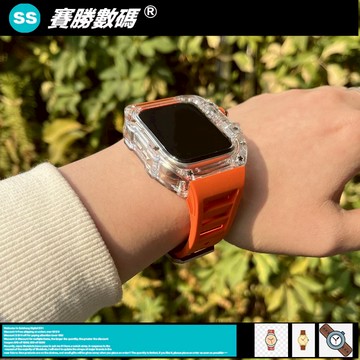 理查德改裝 Apple Watch 透明錶殼 錶帶 適用 iwatch se 9/10 ultra 錶帶 錶殼 46mm