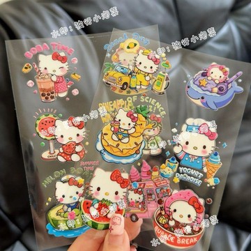 ✨臺灣出貨✨卡通西瓜冰淇淋車6組HelloKitty水晶標轉印貼diy水杯貼紙防水車貼