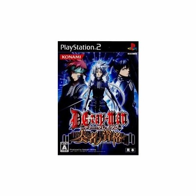 中古 Ps2 ｄ ｇｒａｙ ｍａｎ 奏者ノ資格 アドベンチャー 通販 Lineポイント最大get Lineショッピング