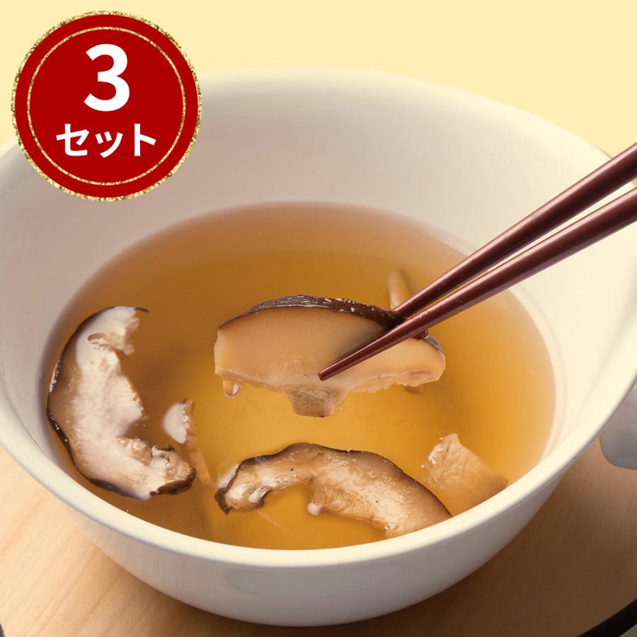 あごだししいたけスープ 6袋×3セット   お取り寄せ お土産 ギフト プレゼント 特産品 お歳暮 おすすめ  