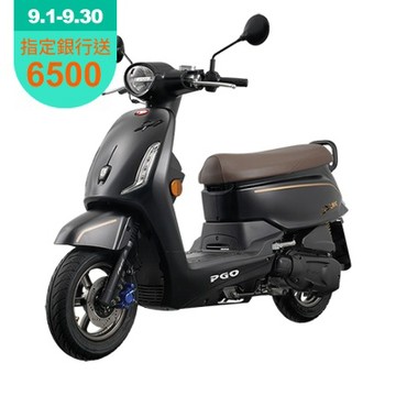 PGO Spring 125 ABS+TCS 機車 Keyless智能無線鑰匙 2026全新車(春天)