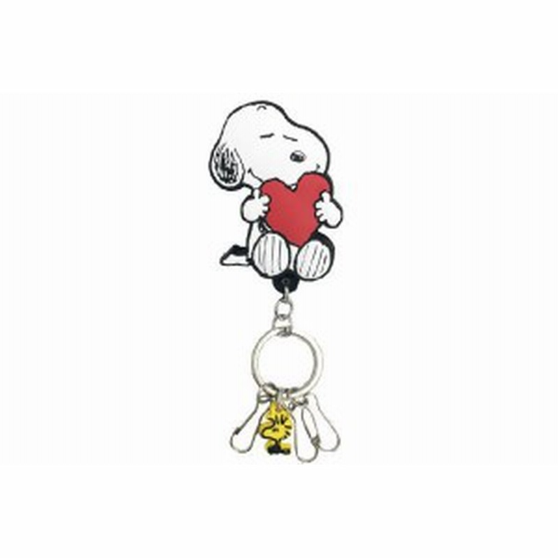 Snoopy スヌーピー ラバークリップキーチェーン ハート ピーナッツ ウッドストック キーホルダー キーチェーン グ 通販 Lineポイント最大1 0 Get Lineショッピング