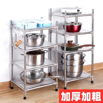 加厚加粗多層不銹鋼放鍋架子廚房置物架收納架落地四角臉盆架家用
