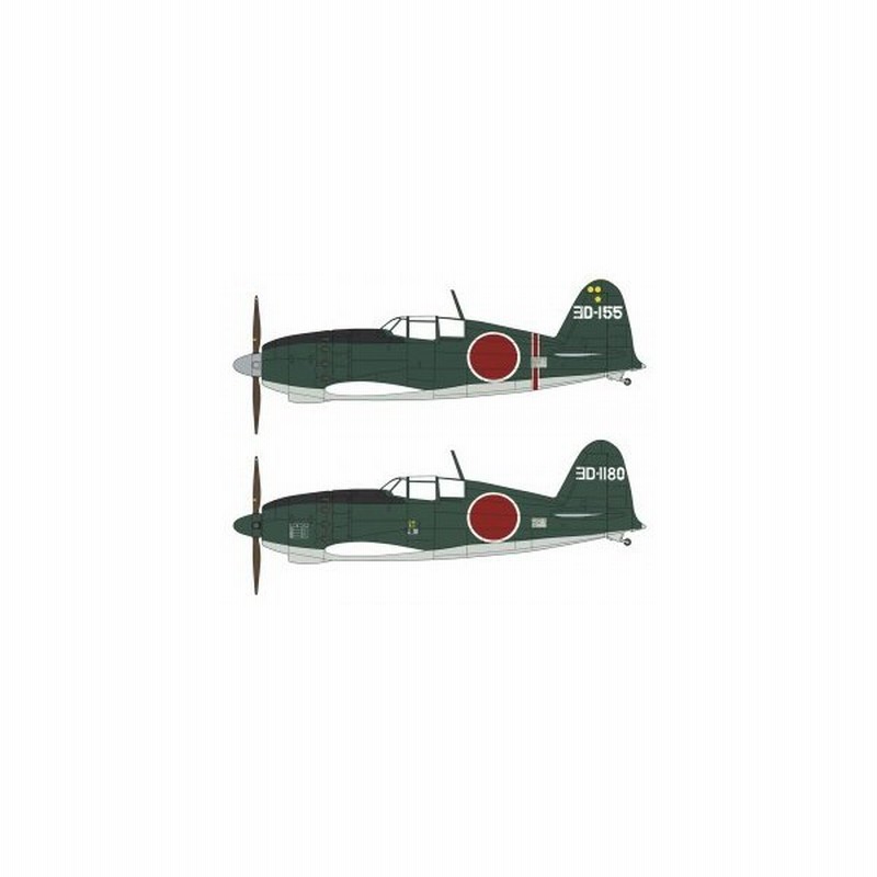 1 72 三菱 J2m3 局地戦闘機 雷電 21型 第302航空隊コンボ パート2 ハセガワ プラモデル 通販 Lineポイント最大0 5 Get Lineショッピング