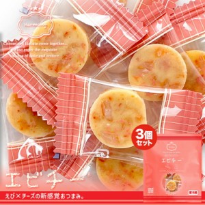 エビチー数の子 えび チーズ 井原水産 北海道 お土産 珍味 おつまみ 肴 おやつ お菓子 ギフト プレゼント お取り寄