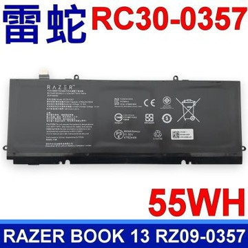 RAZER 雷蛇 RC30-0357 電池 Razer Book 13 RZ09-0357 2020 2021 series