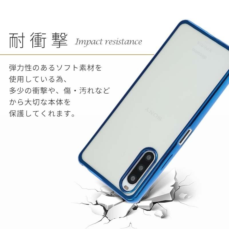 Xperia 10 IV ケース エクスペリア10IV カバー TPU color スマホケース