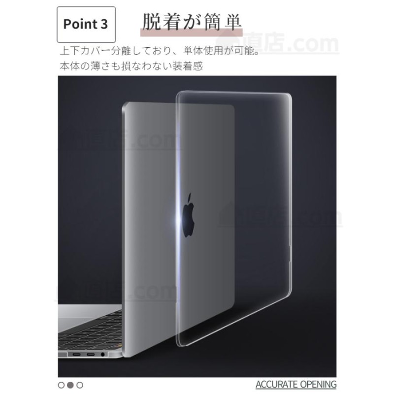 超薄2024 Apple MacBook Air ケース 15.3 Air 13.6型 MacBook Pro 13