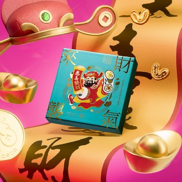 【望月 Patisserie La Lune - 台灣】[春節限定] 蝴蝶酥禮盒 經典及黑白芝麻蝴蝶酥 (18入）