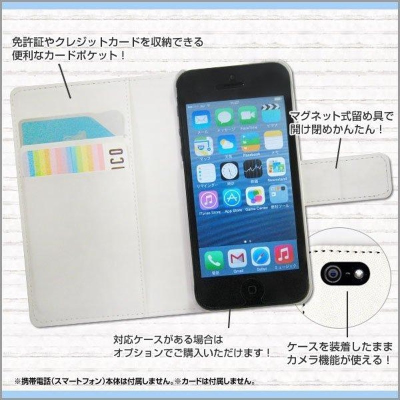 LEITZ PHONE 2 ライツフォン ツー 手帳型ケース/カバー カメラ穴対応