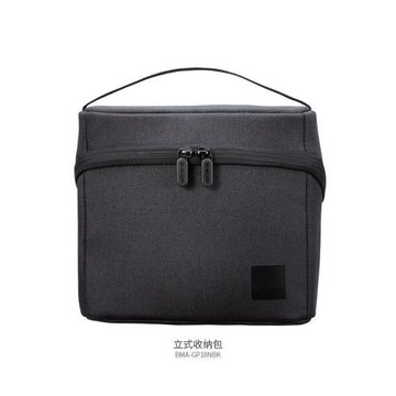 2024新款立式收納包數碼鼠標硬盤移動電源數據線整理袋便攜大容量