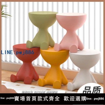 【台灣公司】創意沙發邊幾茶幾床頭陽臺迷你簡約家用客廳圓桌邊桌小桌子置物架