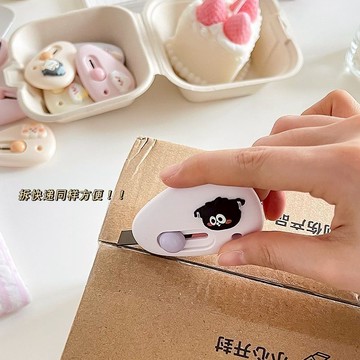 🍊台灣現貨🍊美工刀 動物圖案美工刀 隨身美工刀 拆快遞刀 輕便小刀 拆信刀 美工刀 小刀 小美工刀 拆信工具刀 辦公文具