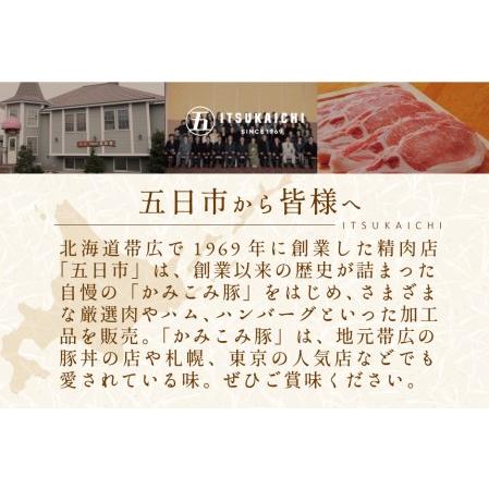 ふるさと納税 焼肉！別海牛 味付け カルビ 800g 焼肉 牛肉 牛   （ 牛 牛肉 別海牛 味付け カルビ 北海道 人気 ふるさと納税 ） 北海道別海町