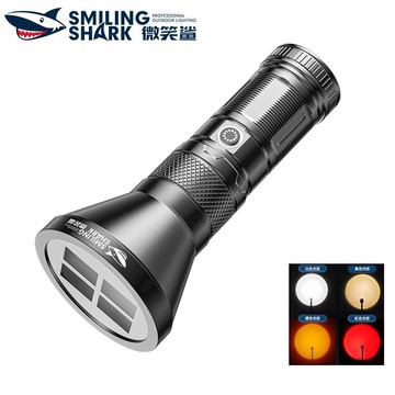 微笑鯊正品 SD7150 攝影手電筒 RGB四光源變焦落日氛圍燈 Type-C快充 拍照打光神奇 白黃藍金黃紅補光燈