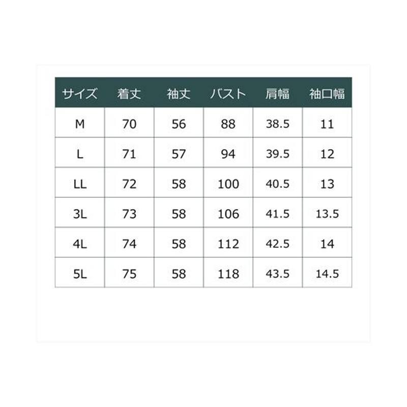 HEAD スポーツウェア トップス 大きいサイズ レディース 549414