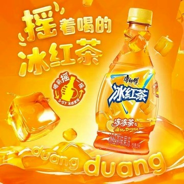 康師傅冰紅茶 冻冻茶 330ml*12瓶 整提小瓶裝 茉莉蜜茶混閤綠茶檸檬飲品