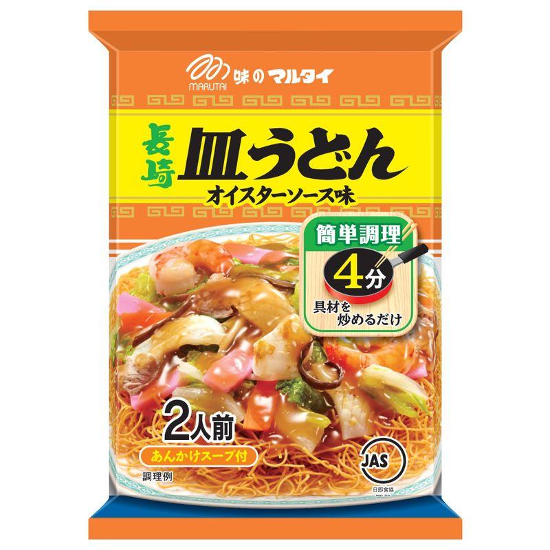 マルタイ 長崎皿うどんオイスター 140g×20個