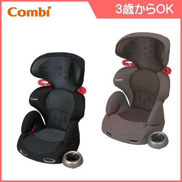 チャイルドシート ムーヴフィットジュニア エアスルー SY コンビ ジュニアシート combi ムーブフィット 買い替え おでかけ 旅行 ３歳から  里帰り 帰省 baby LINEショッピング