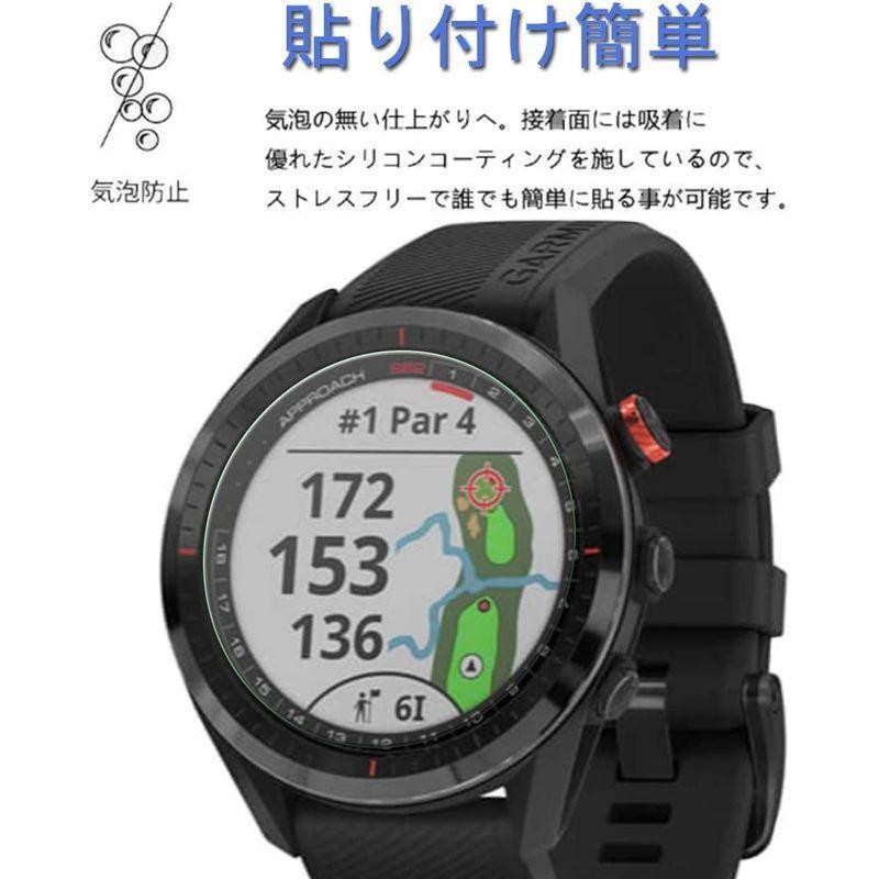 Maxku for GARMIN(ガーミン) Approach S62 ガラスフィルム 日本旭硝子