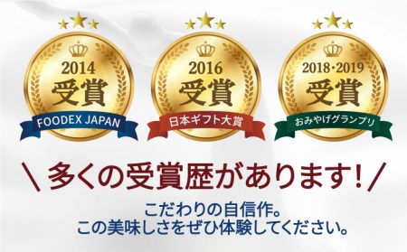 ヨーグルト伊都物語 900ｍｌ×3本セット《糸島》[AFB002] ヨーグルト 飲むヨーグルト 濃厚 贈答品 タンパク質 ギフト