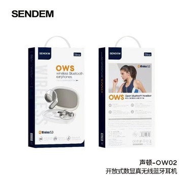 【台灣現貨】SENDEM聲頓 主動降噪真無線藍牙耳機｜頂級降噪 至臻完美｜超長續航