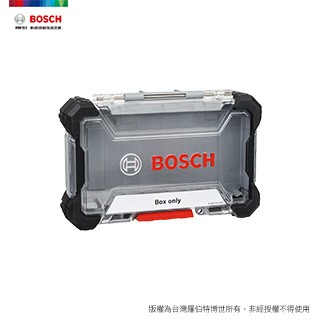 BOSCH 皮克力配件收納盒 (M) Pick n Click