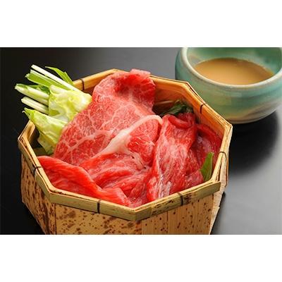 ふるさと納税 湯浅町 熊野牛モモしゃぶしゃぶ用500g