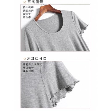 莫代爾短袖睡裙女夏薄款寬松大碼家居服可外穿睡衣內襯打底襯裙夏
