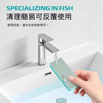 🍃高雄出貨🌸魔力擦清潔內壁玻璃水痕水漬神器 魚缸除水垢擦 不傷缸除藻清洗刷 玻璃水垢魔力擦 清潔擦 浴室擦玻璃刷 鏡