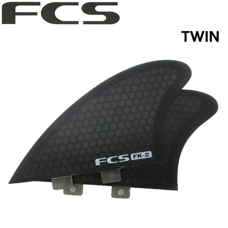 サーフィン フィン FCS FIN エフシーエス フィン FK-2 TWIN KEEL