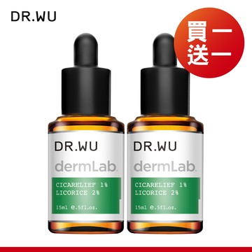 DR.WU 1%積雪草舒敏修護精華15ML(2入組)