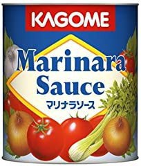 カゴメ マリナラソース 840g