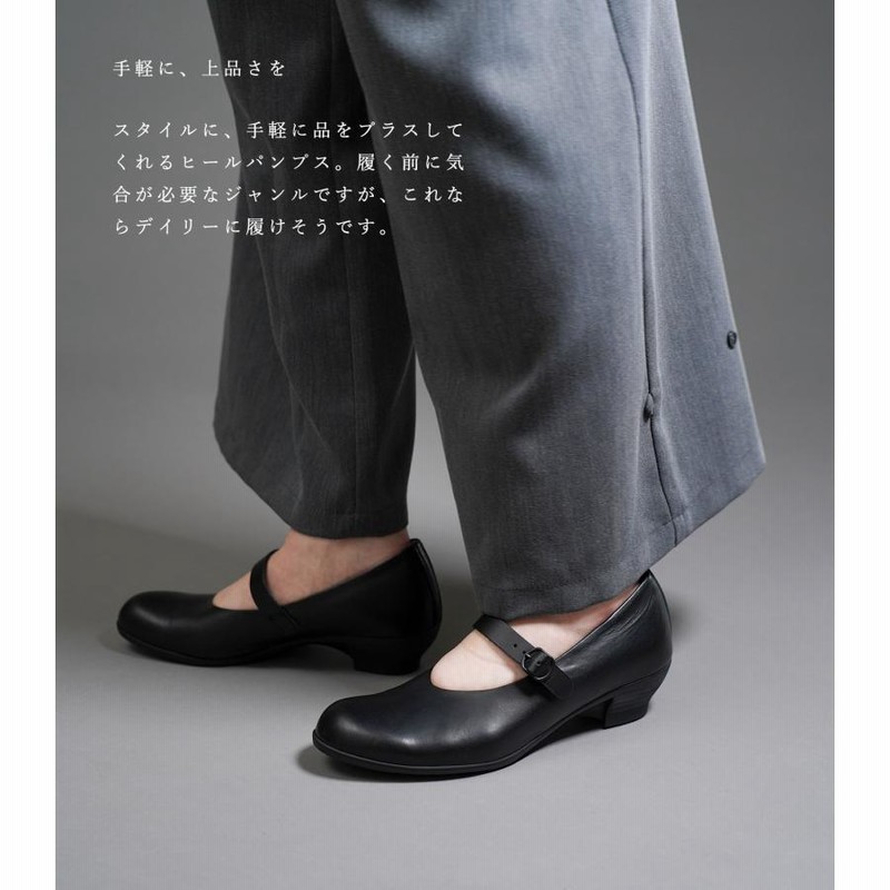 美品✨トラベルシューズ バイ ショセ メリージェーン パンプス 黒 38 楽天市場】◇[TR-002] TRAVEL SHOES by chausser(トラベル