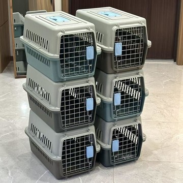 台灣熱銷 寵物外出籠 寵物提籠 狗狗外出籠 貓咪外出籠 寵物航空箱 車用籠子中型小型狗狗外出箱子 空運托運航空箱貓