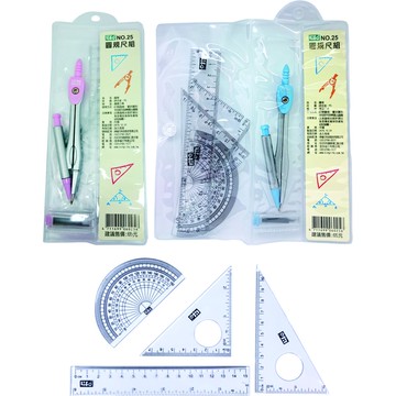 徠福 Life 圓規尺組(NO.25)