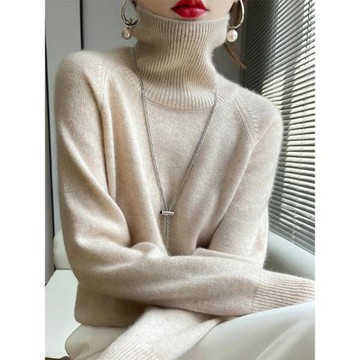 溫柔高領打底毛衣針織衫女秋冬2025新款內搭上衣冬季裝設計感小眾