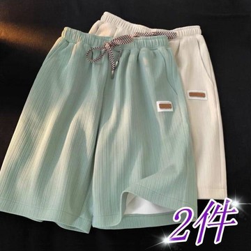 【免運】夏季冰絲短褲女薄款高腰直筒青年休閒五分褲寬鬆百搭顯瘦運動褲12WGI