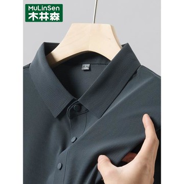 木林森POLO衫男短袖t恤夏季2025新款潮牌冰絲薄款休閑寬松打底衫